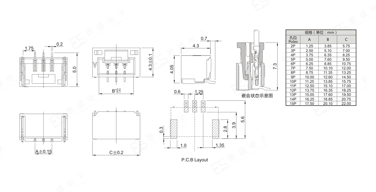 GH1.25T-6-nAB-2.jpg