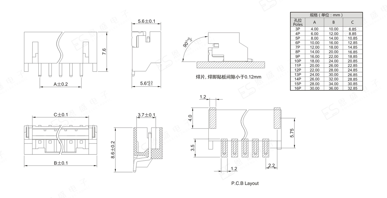 PH2.0-nAWB卧贴-2.jpg