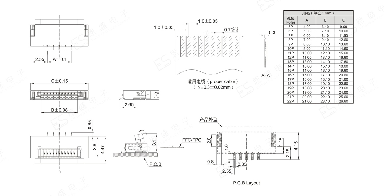 1.0S-12X-nPWB翻盖下接-2.jpg